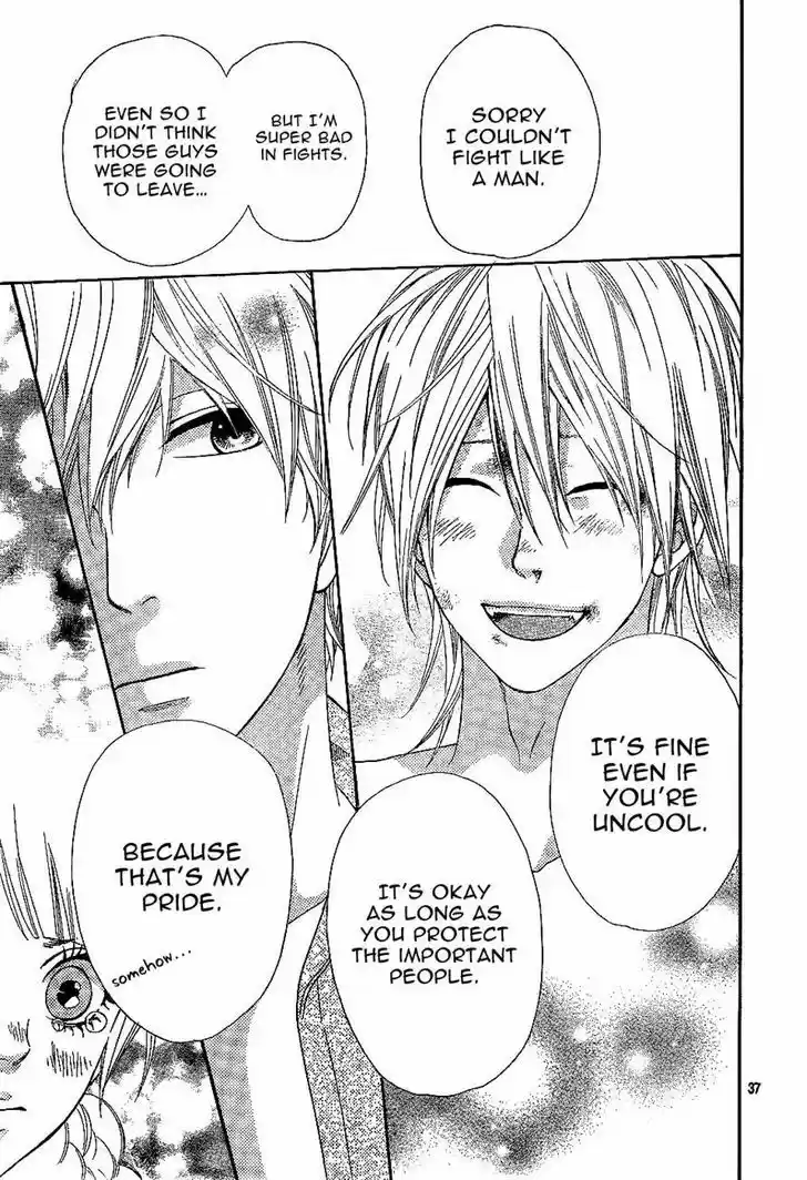 Ookami Shoujo to Kuro Ouji 3