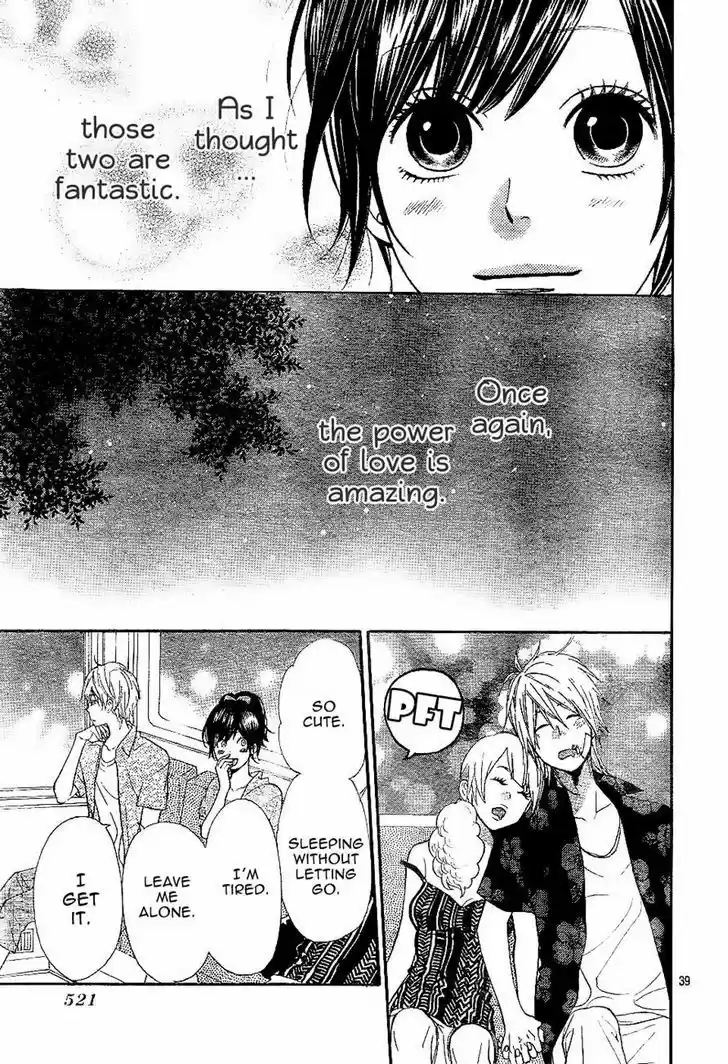 Ookami Shoujo to Kuro Ouji 3