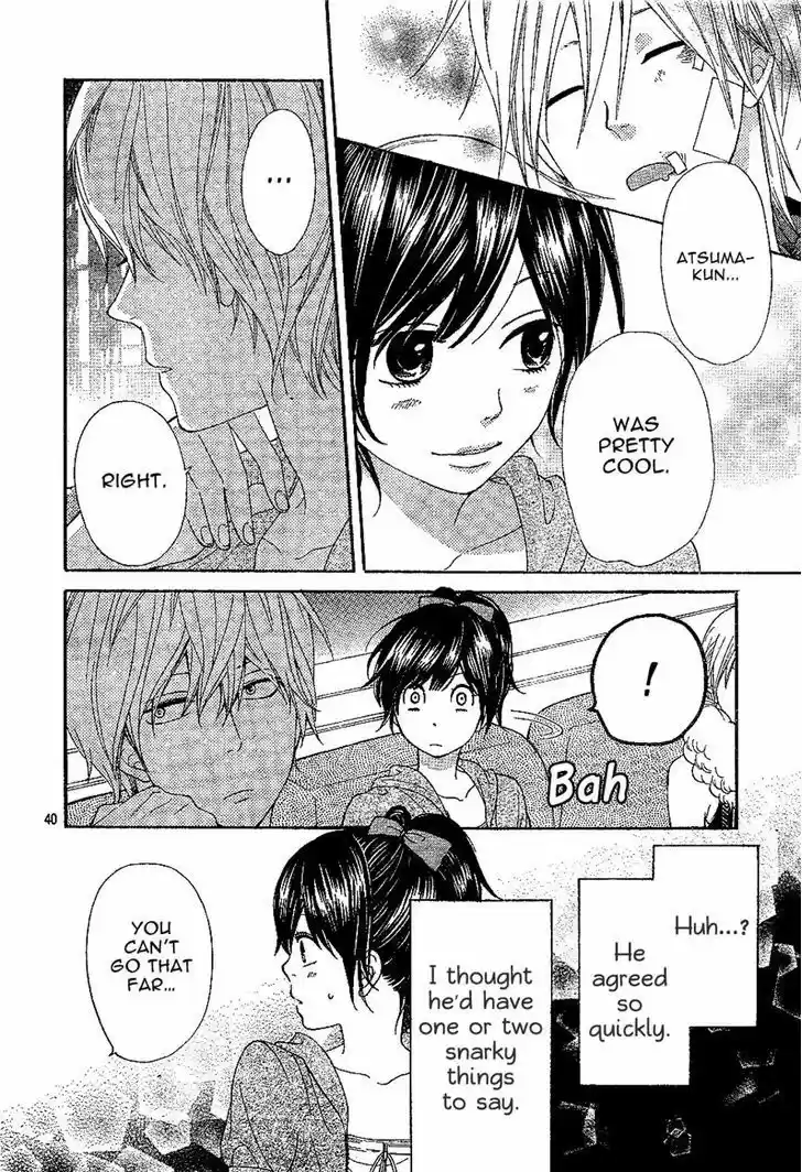 Ookami Shoujo to Kuro Ouji 3