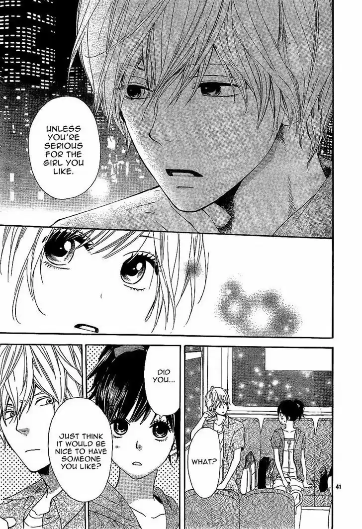 Ookami Shoujo to Kuro Ouji 3