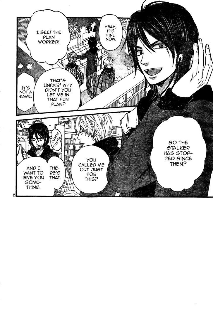 Ookami Shoujo to Kuro Ouji 31