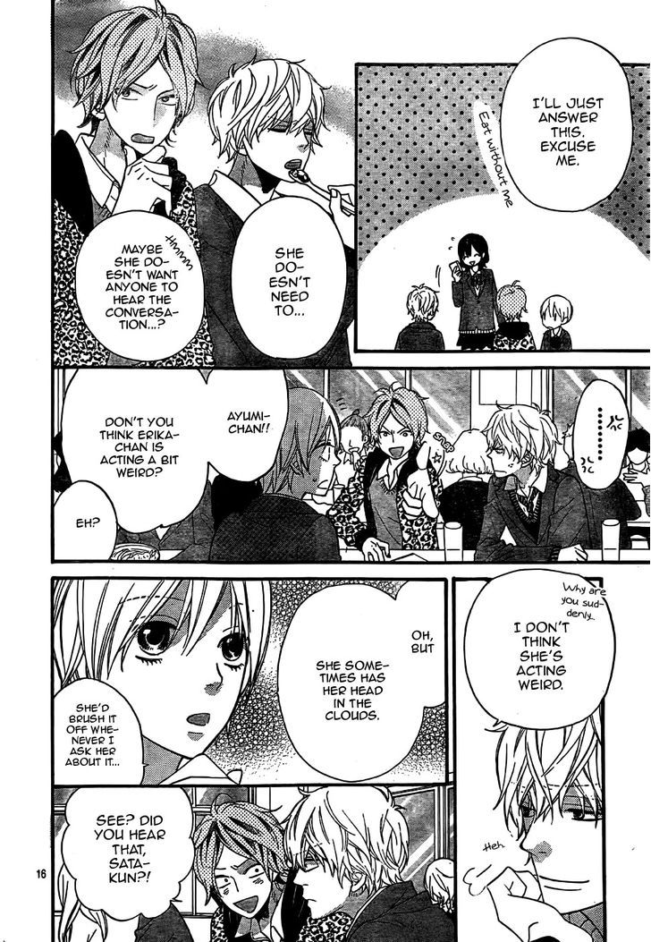 Ookami Shoujo to Kuro Ouji 31