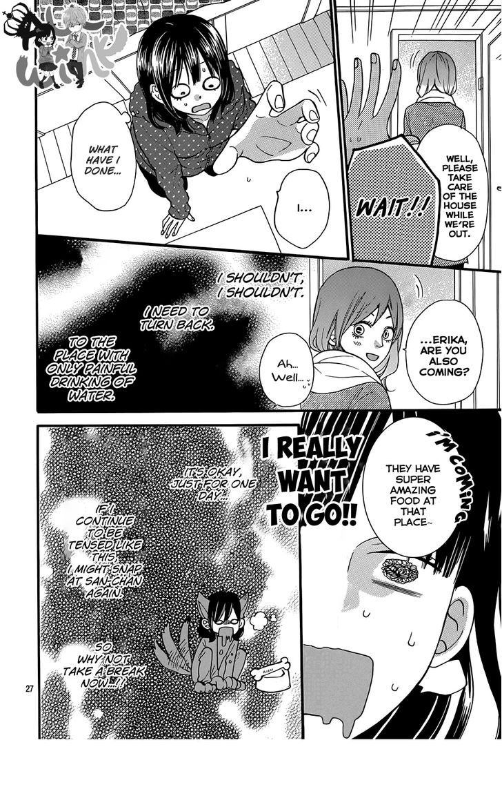 Ookami Shoujo to Kuro Ouji 32