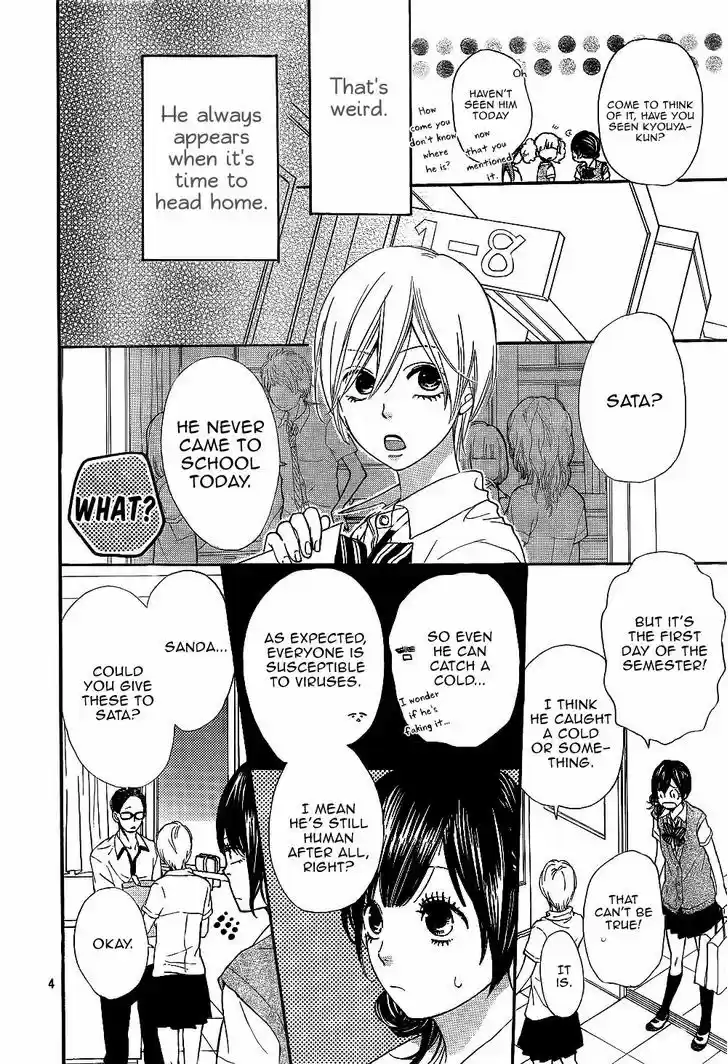 Ookami Shoujo to Kuro Ouji 4