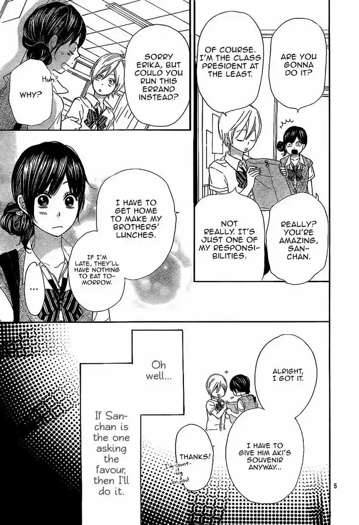 Ookami Shoujo to Kuro Ouji 4