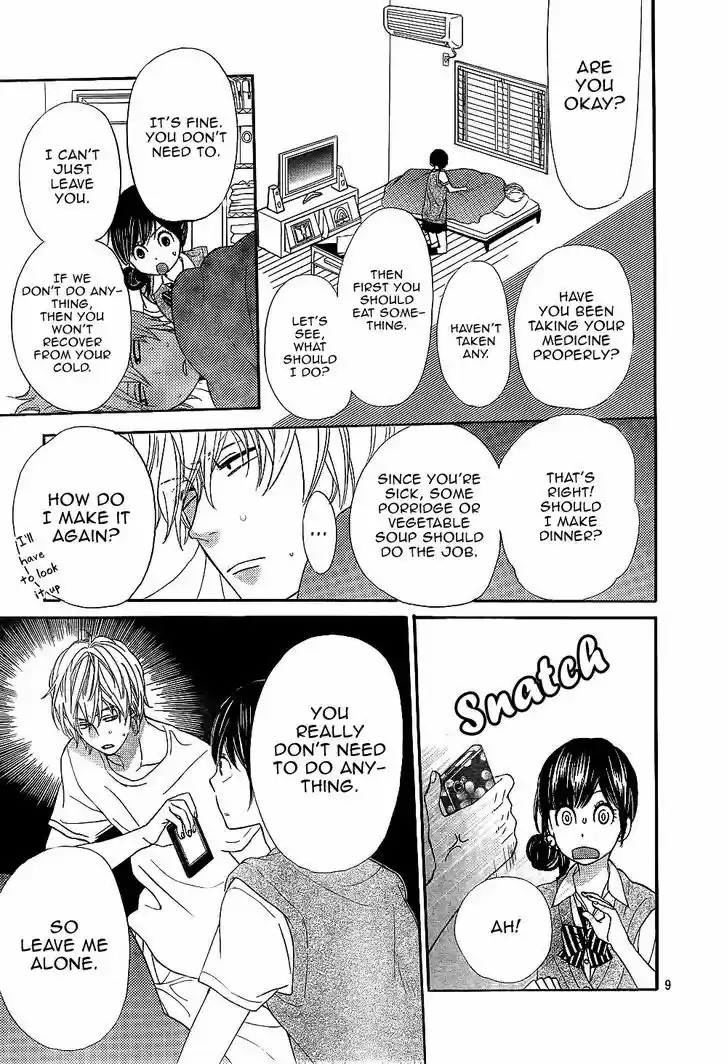 Ookami Shoujo to Kuro Ouji 4