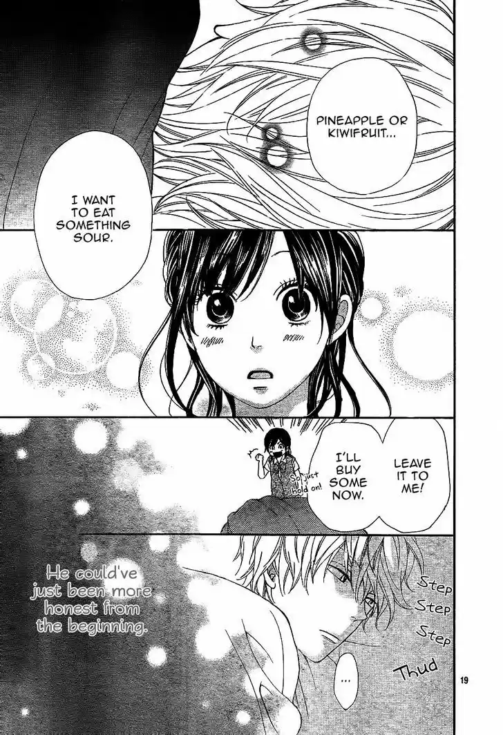 Ookami Shoujo to Kuro Ouji 4