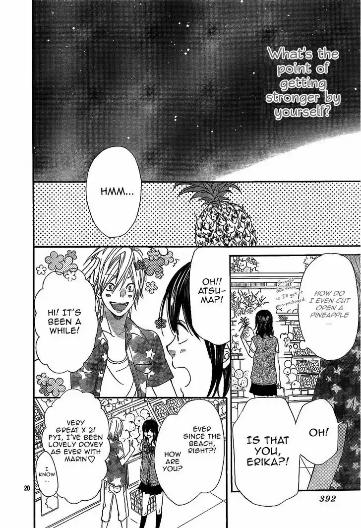 Ookami Shoujo to Kuro Ouji 4