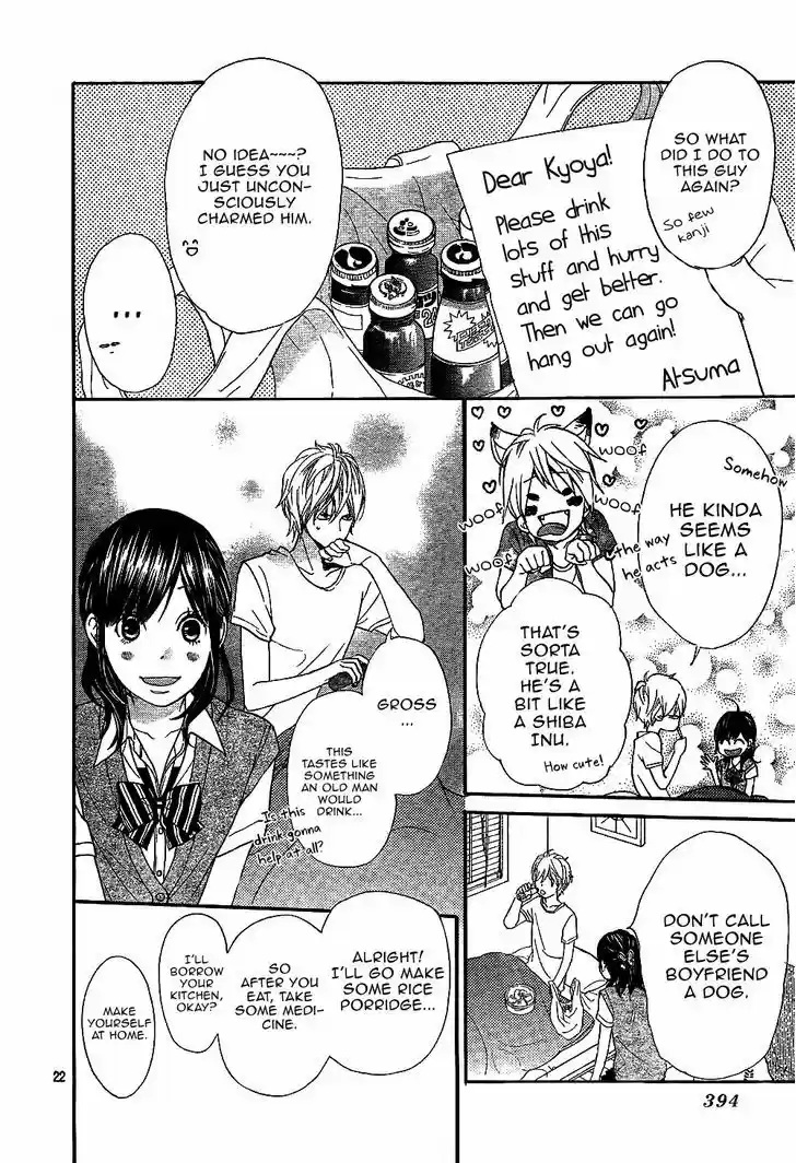 Ookami Shoujo to Kuro Ouji 4