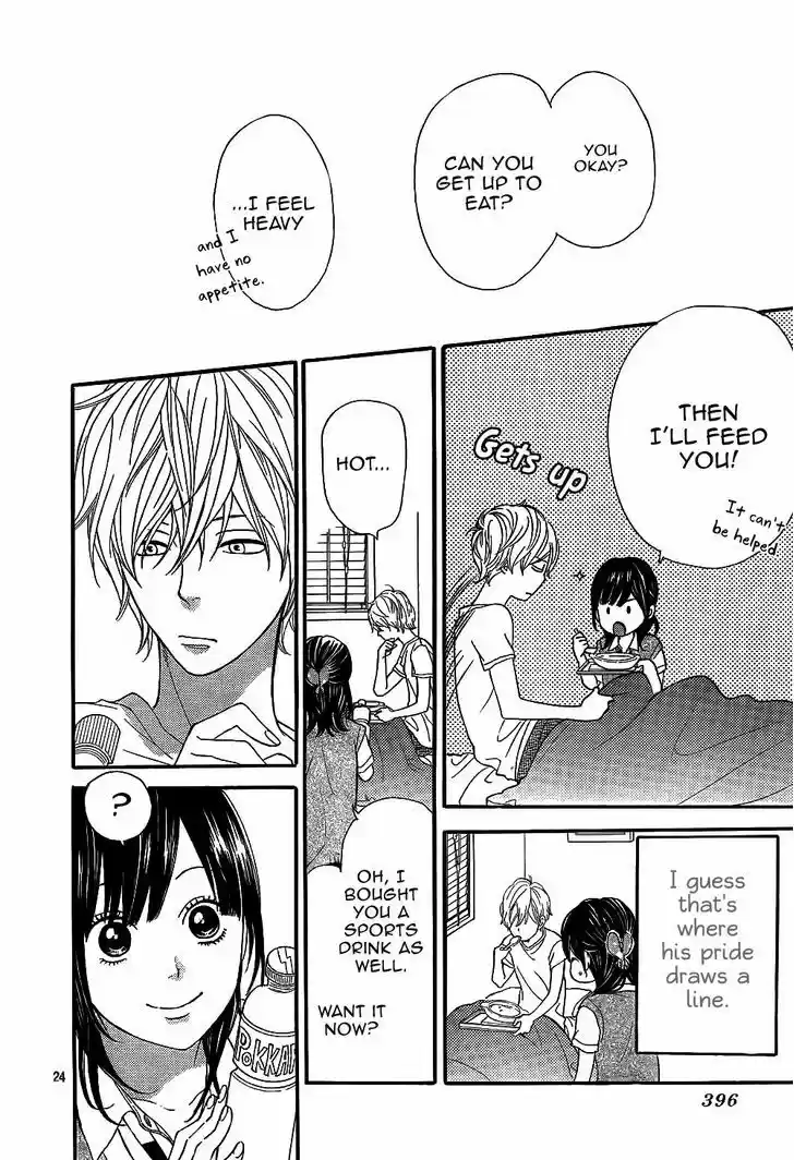 Ookami Shoujo to Kuro Ouji 4