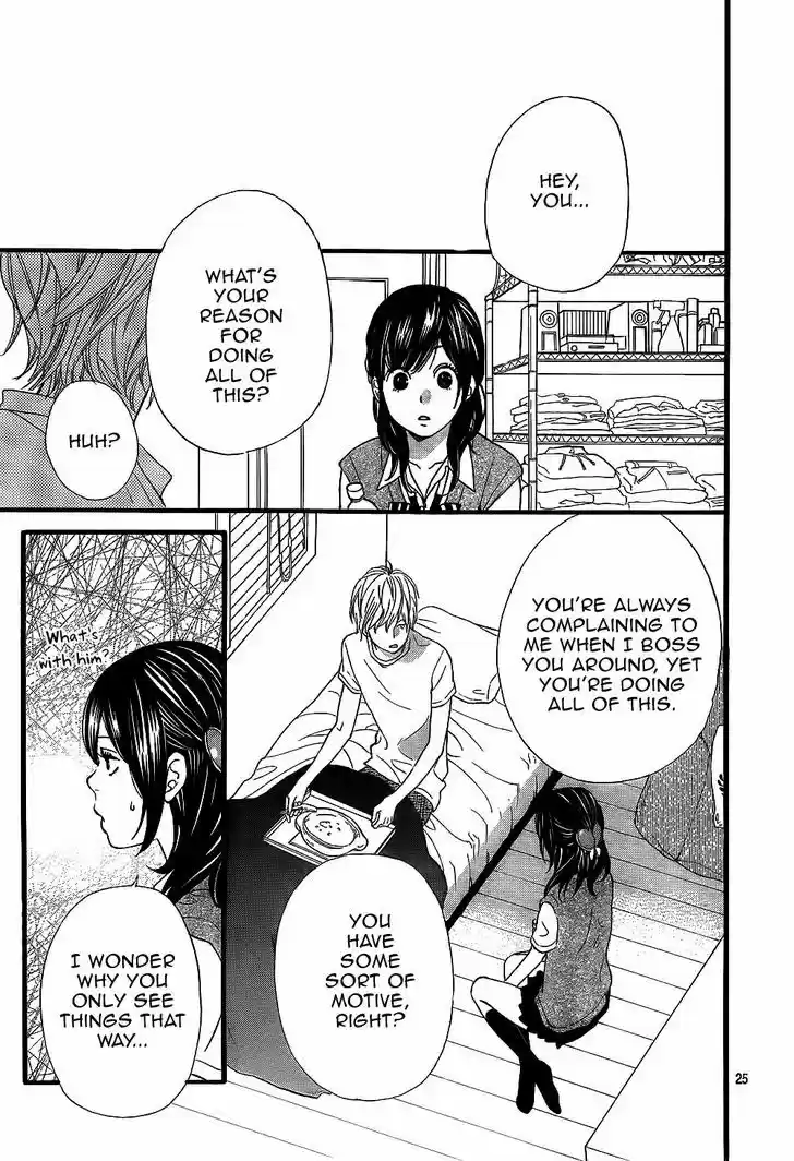 Ookami Shoujo to Kuro Ouji 4