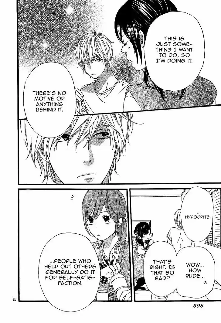 Ookami Shoujo to Kuro Ouji 4