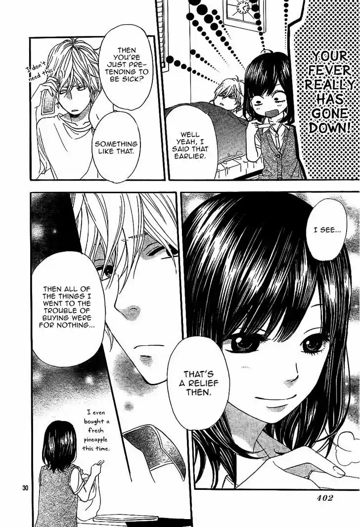 Ookami Shoujo to Kuro Ouji 4