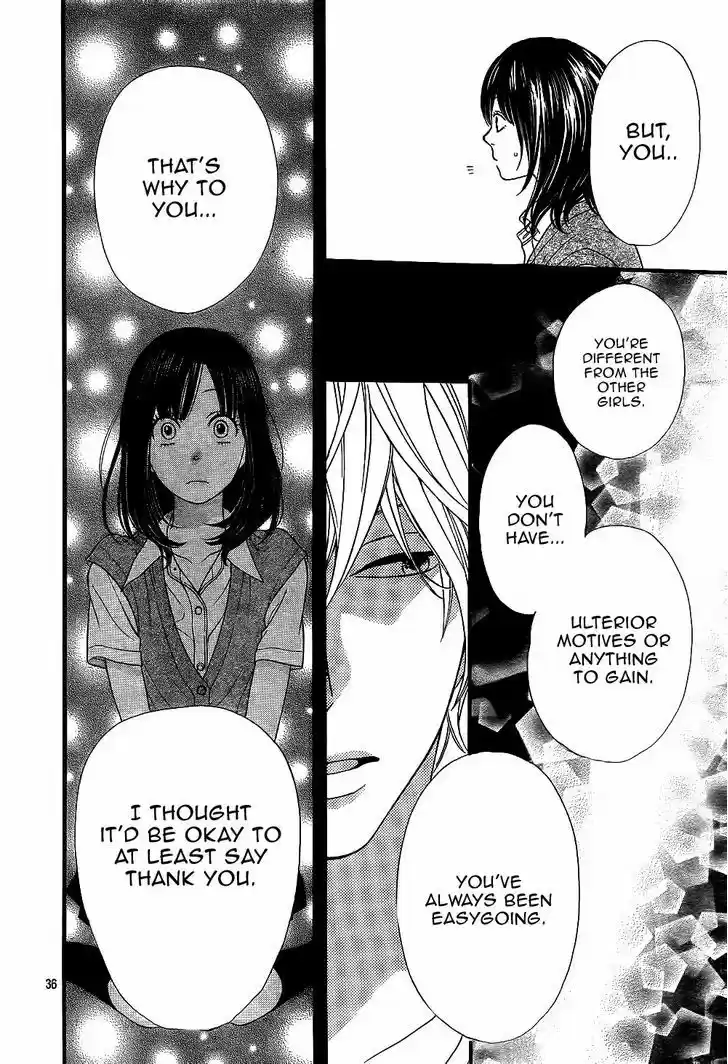Ookami Shoujo to Kuro Ouji 4