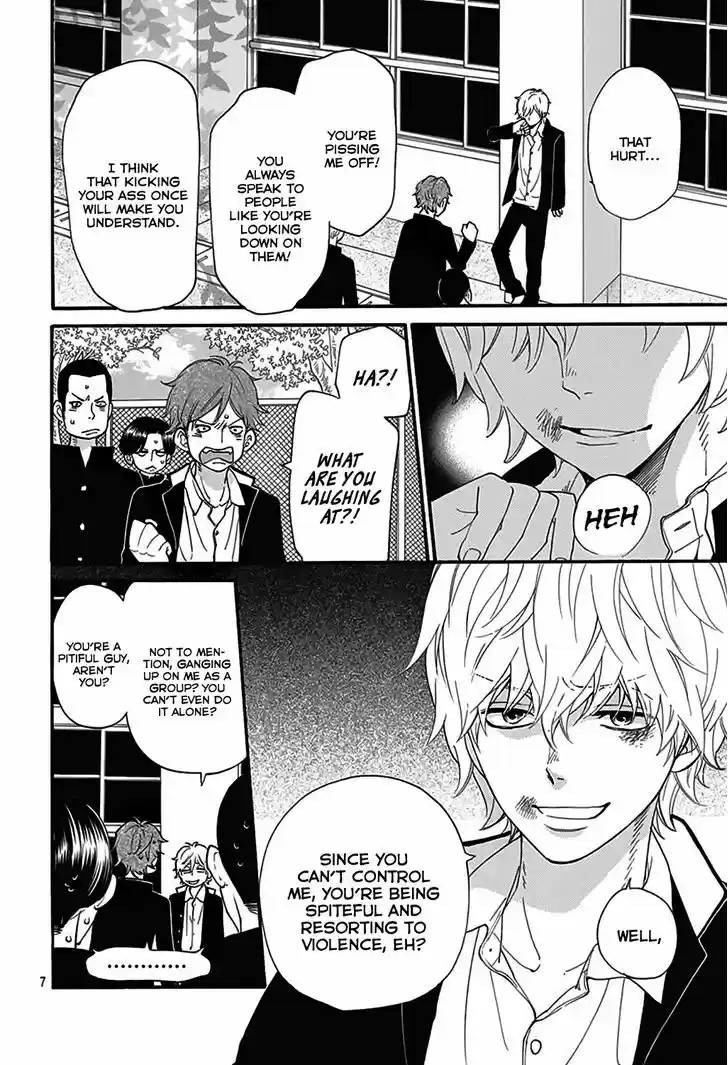 Ookami Shoujo to Kuro Ouji 40.5