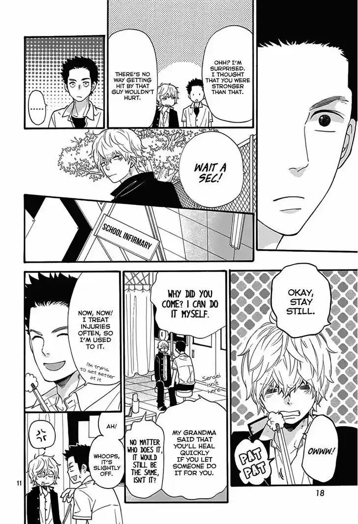 Ookami Shoujo to Kuro Ouji 40.5