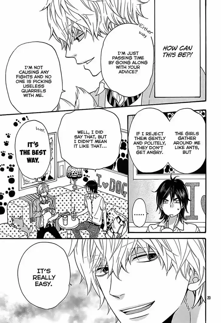 Ookami Shoujo to Kuro Ouji 40.5