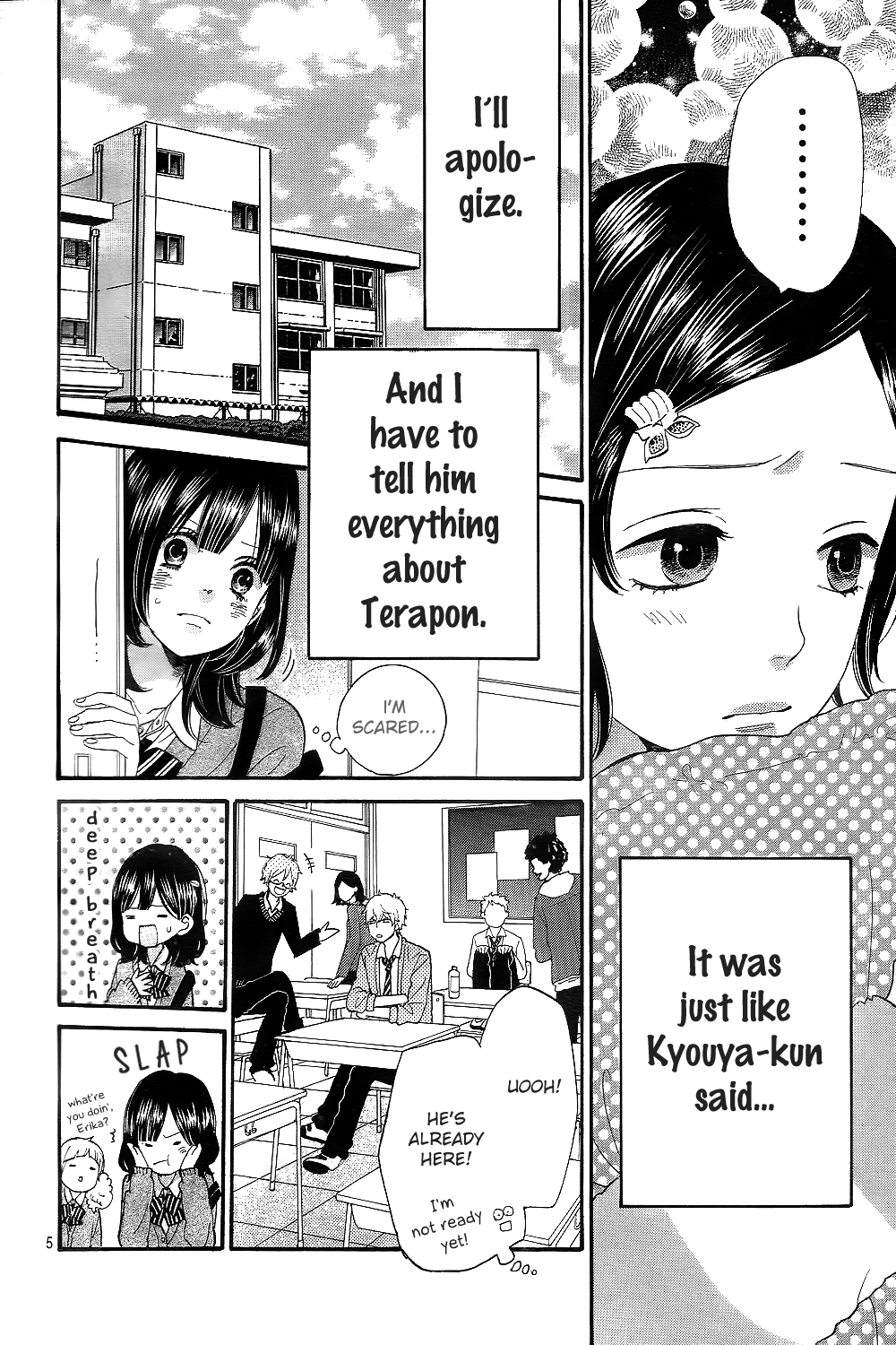 Ookami Shoujo to Kuro Ouji 42