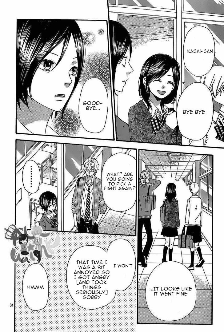 Ookami Shoujo to Kuro Ouji 43