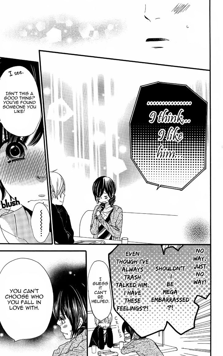 Ookami Shoujo to Kuro Ouji 5