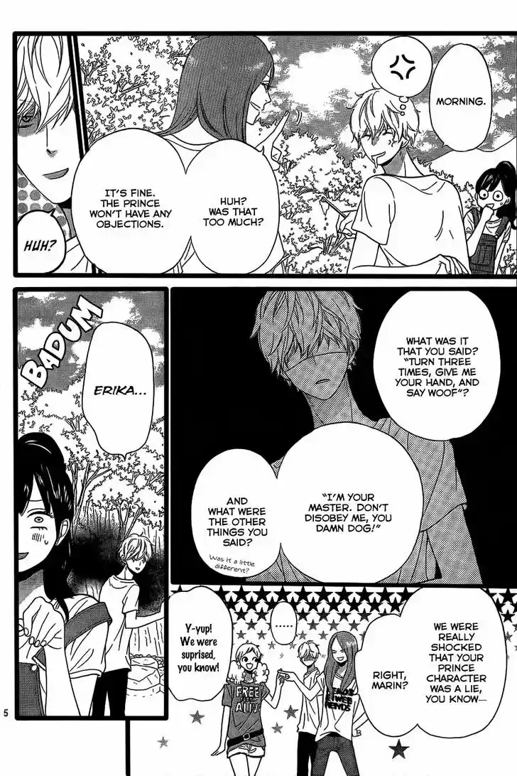 Ookami Shoujo to Kuro Ouji 50