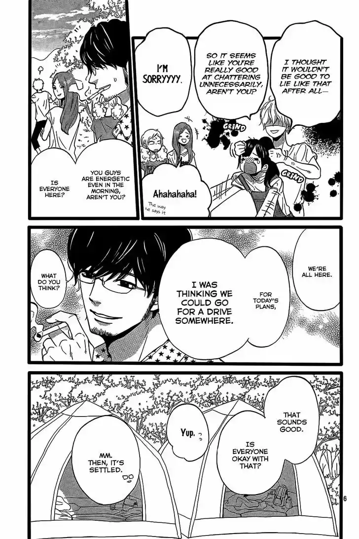 Ookami Shoujo to Kuro Ouji 50