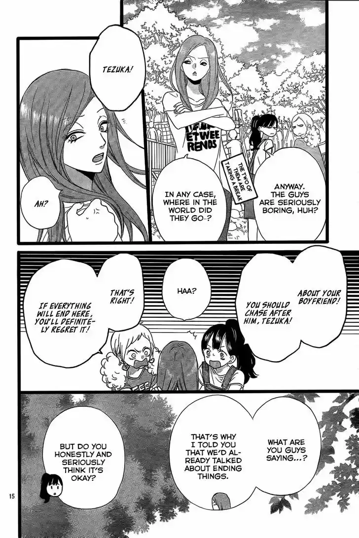 Ookami Shoujo to Kuro Ouji 50