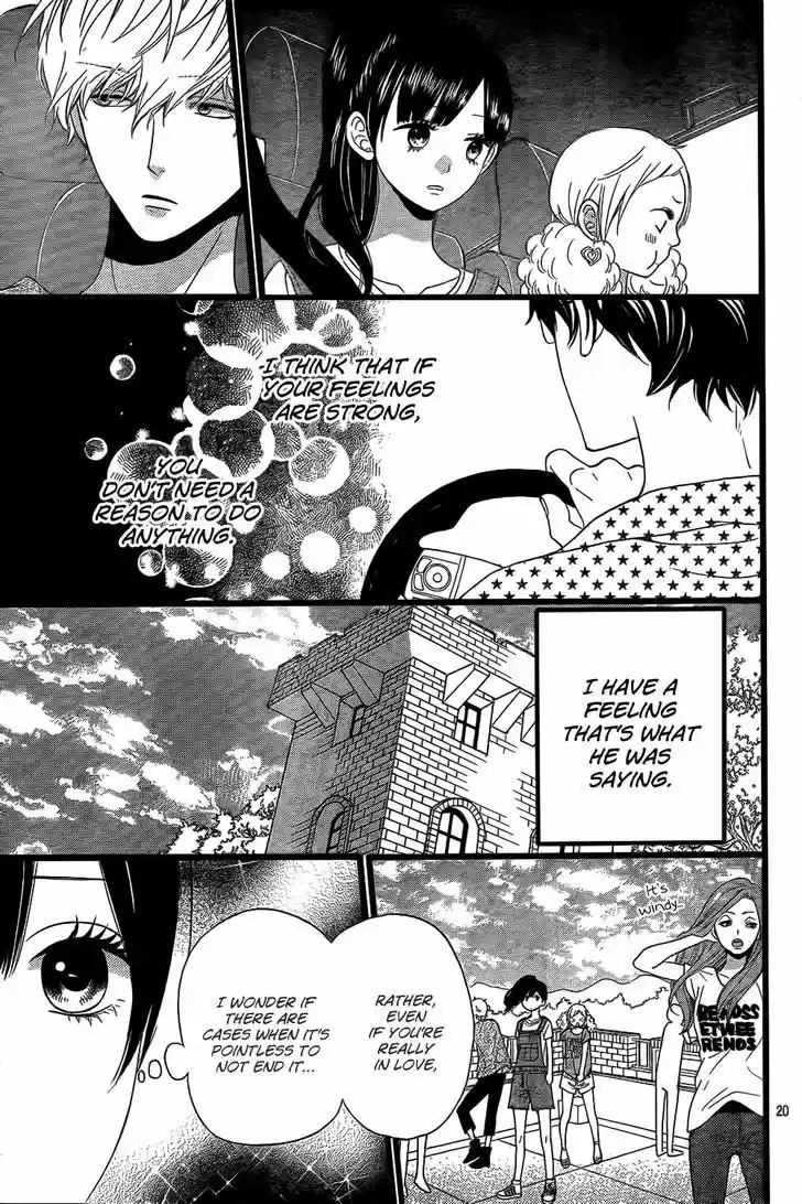 Ookami Shoujo to Kuro Ouji 50