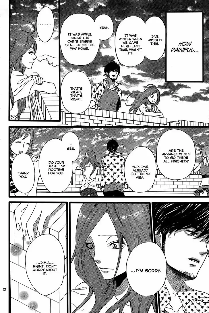 Ookami Shoujo to Kuro Ouji 50