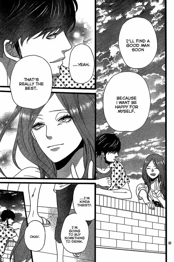 Ookami Shoujo to Kuro Ouji 50