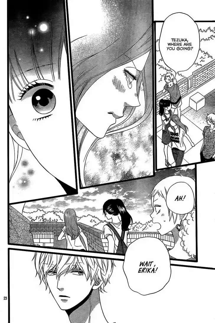 Ookami Shoujo to Kuro Ouji 50