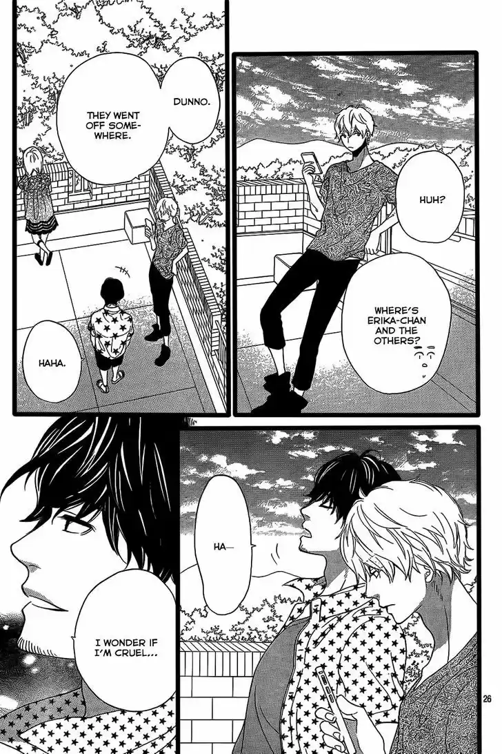 Ookami Shoujo to Kuro Ouji 50