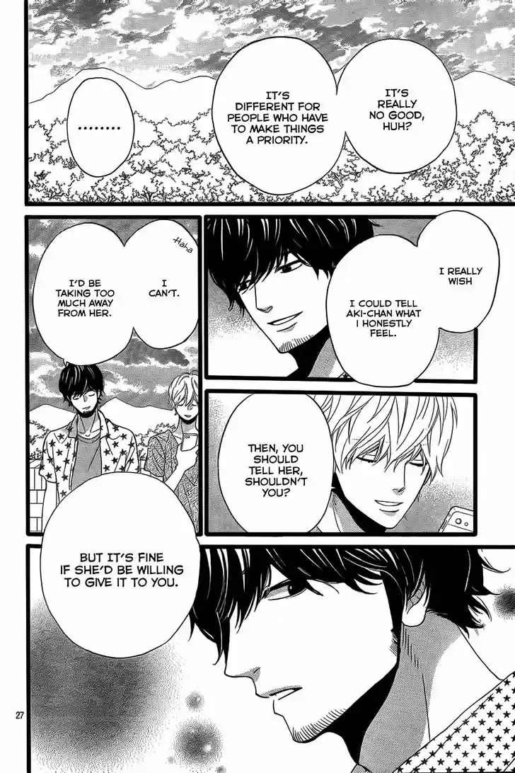 Ookami Shoujo to Kuro Ouji 50