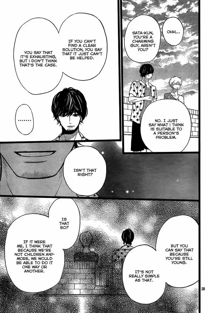 Ookami Shoujo to Kuro Ouji 50