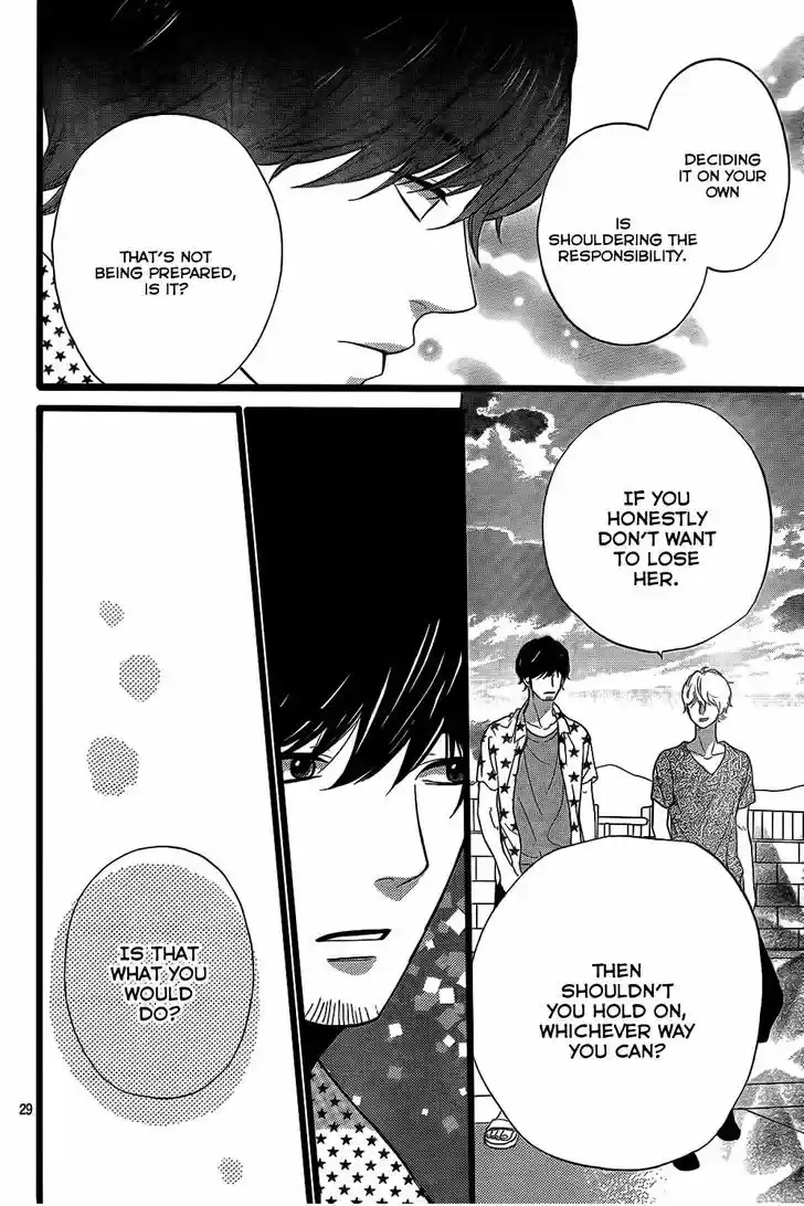 Ookami Shoujo to Kuro Ouji 50