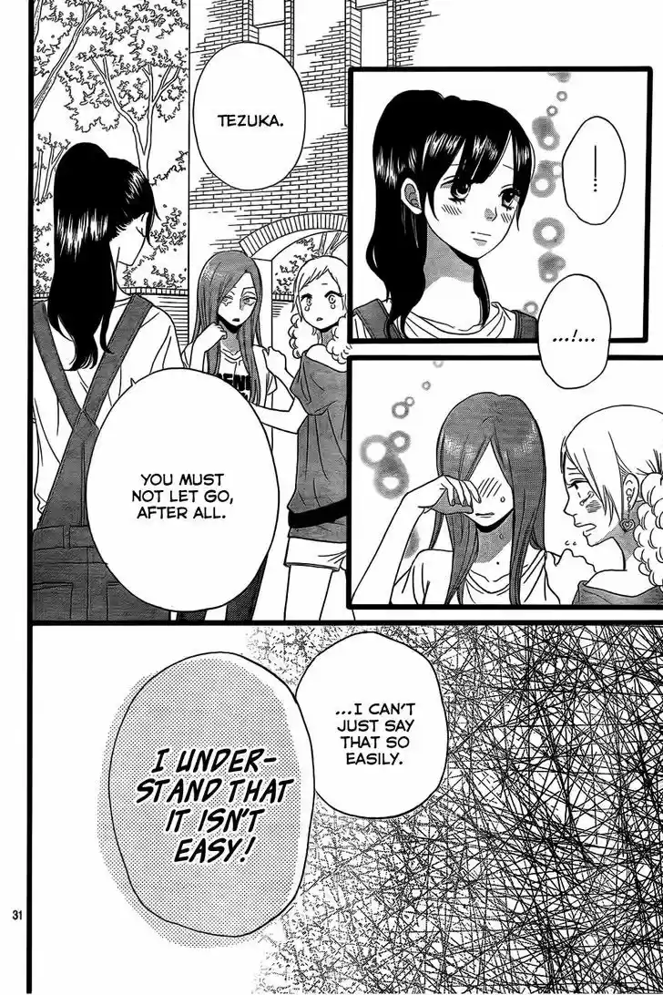 Ookami Shoujo to Kuro Ouji 50