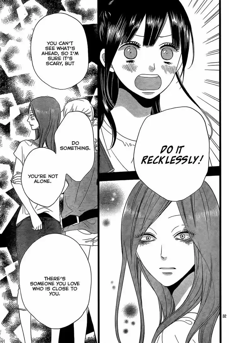 Ookami Shoujo to Kuro Ouji 50