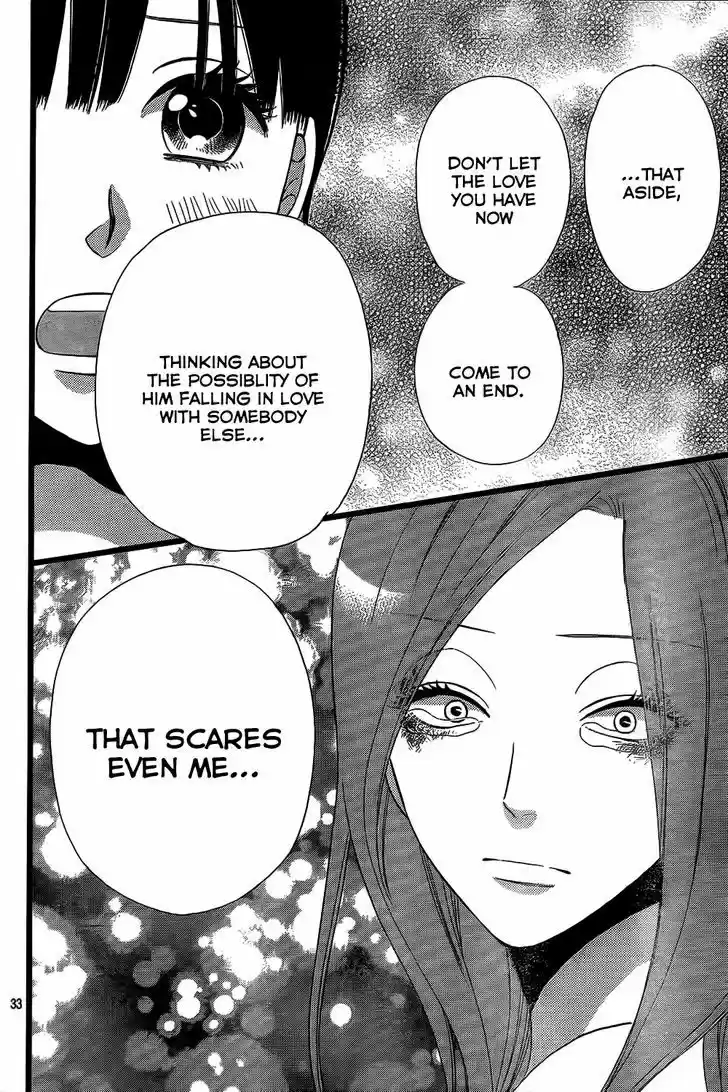 Ookami Shoujo to Kuro Ouji 50