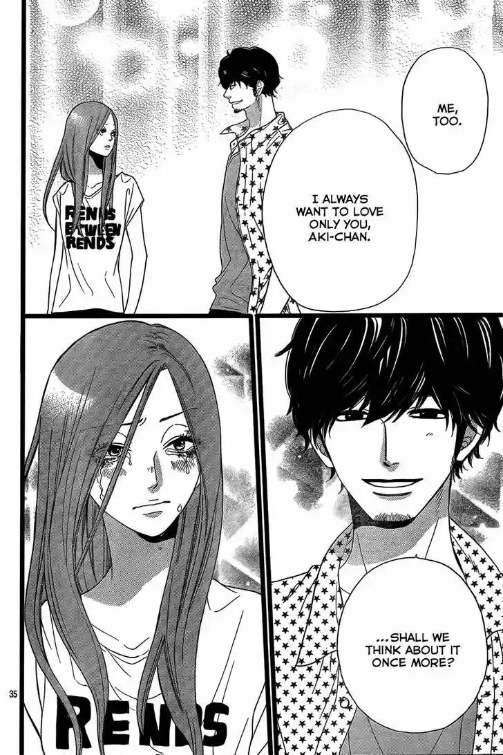 Ookami Shoujo to Kuro Ouji 50