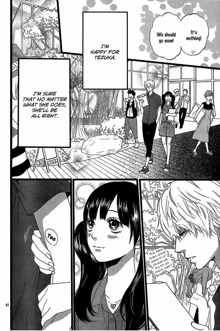 Ookami Shoujo to Kuro Ouji 50