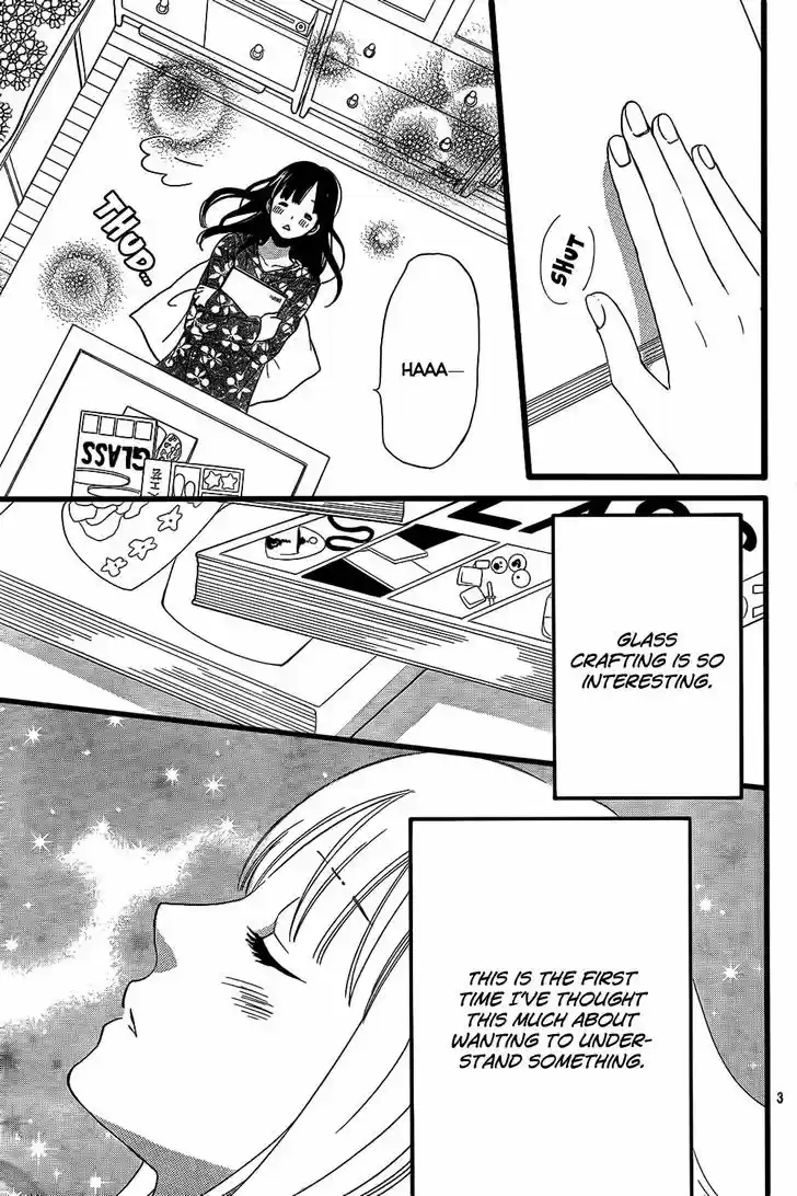 Ookami Shoujo to Kuro Ouji 52