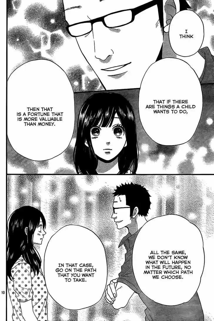 Ookami Shoujo to Kuro Ouji 52