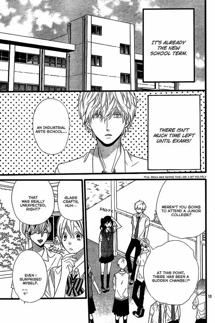 Ookami Shoujo to Kuro Ouji 52