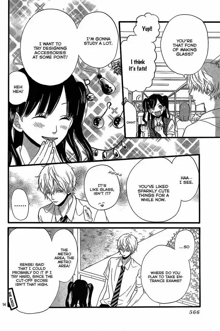 Ookami Shoujo to Kuro Ouji 52