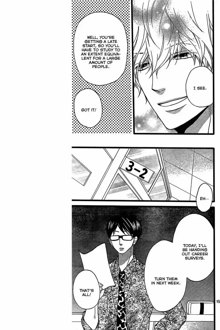 Ookami Shoujo to Kuro Ouji 52