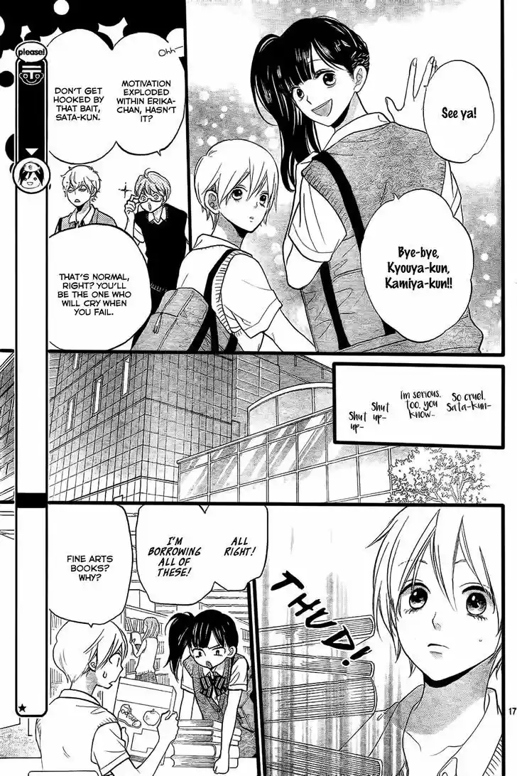 Ookami Shoujo to Kuro Ouji 52