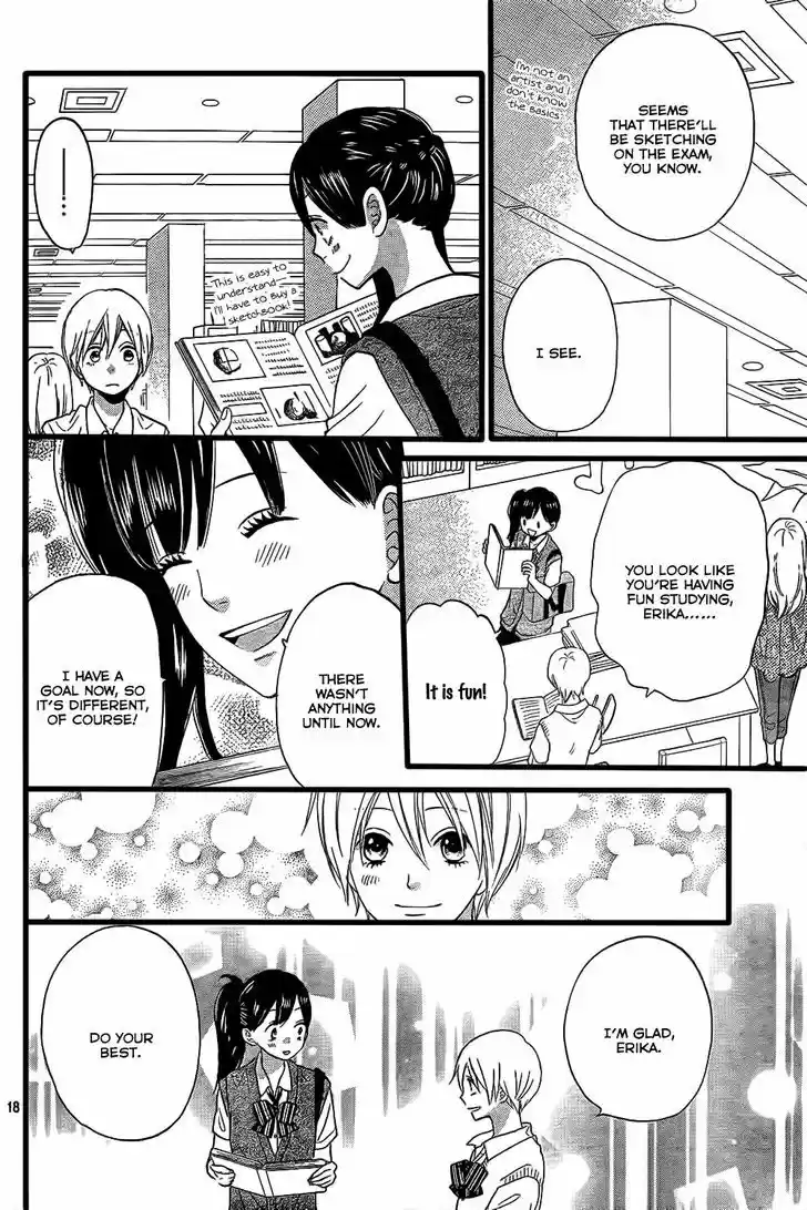 Ookami Shoujo to Kuro Ouji 52