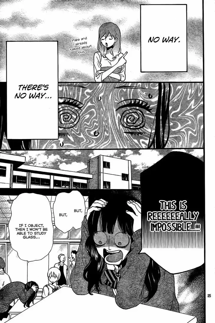 Ookami Shoujo to Kuro Ouji 52