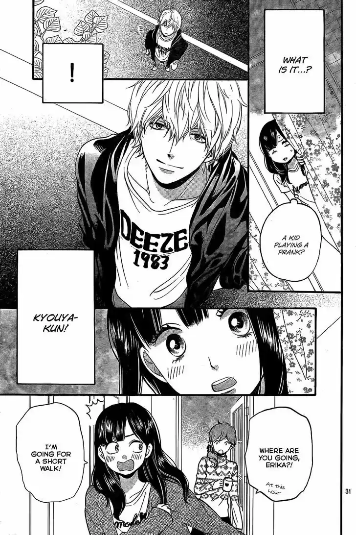 Ookami Shoujo to Kuro Ouji 52