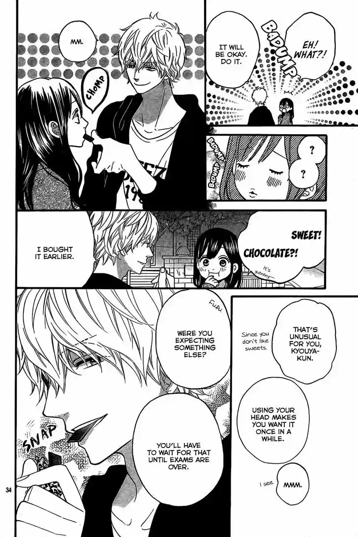 Ookami Shoujo to Kuro Ouji 52
